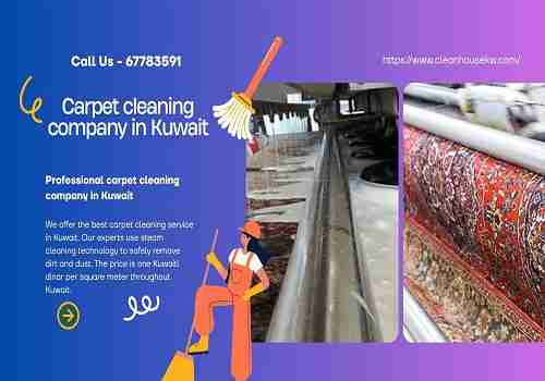 kuwait carpet cleaning